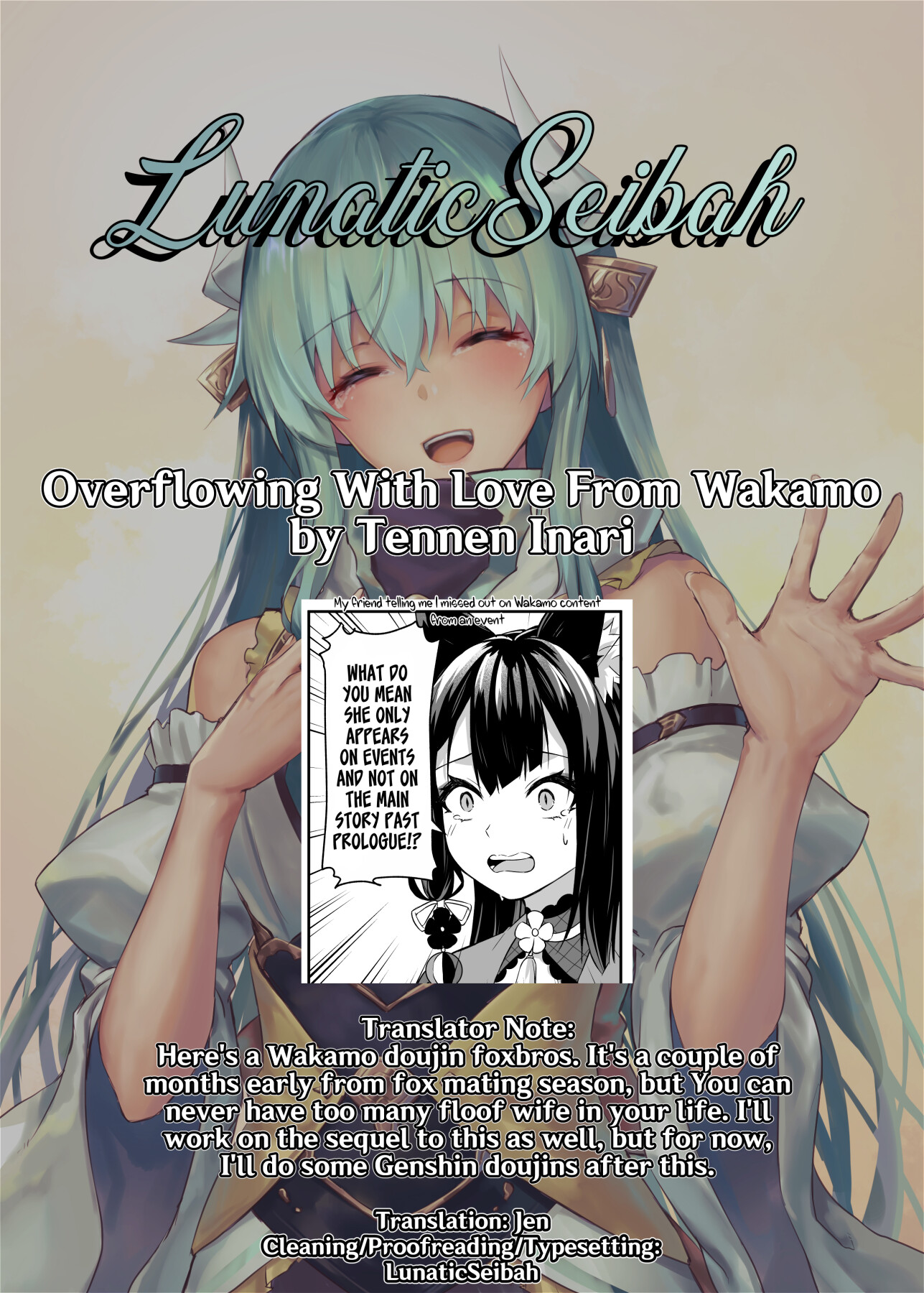 Hentai Manga Comic-Overflowing With Love From Wakamo-Read-26